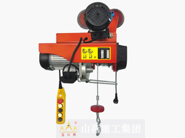 運(yùn)行式微型電動葫蘆